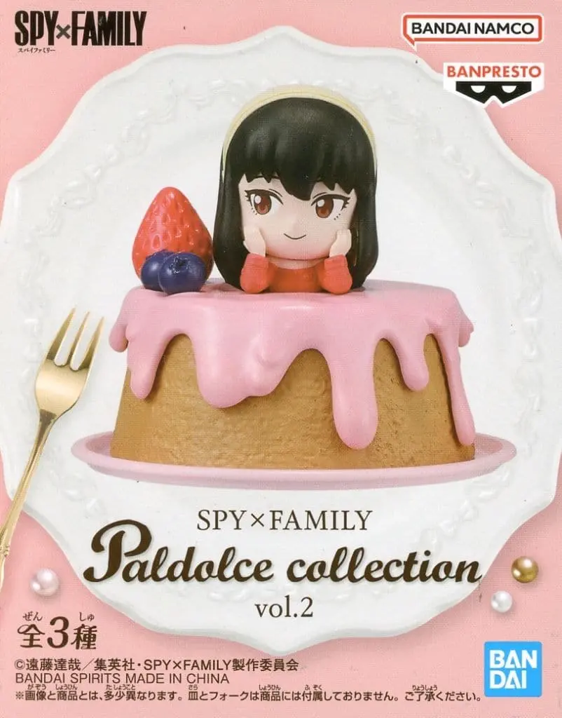 Paldolce collection - Spy x Family / Yor Forger