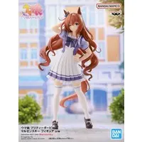 Prize Figure - Figure - Uma Musume: Pretty Derby / Maruzensky