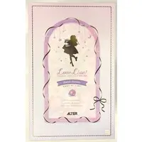 Figure - Love Live! / Konoe Kanata