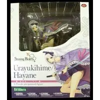 Figure - Shining Hearts / Hayane Fubuki (Urayukihime)