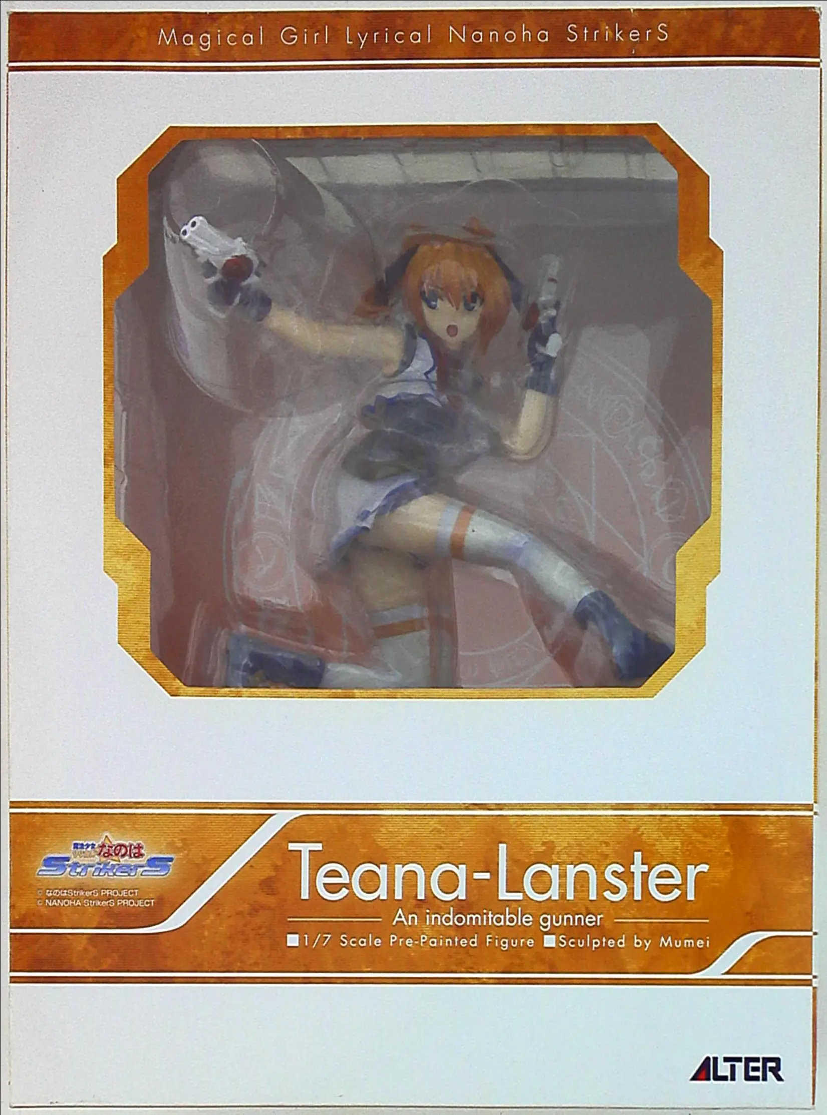 Figure - Mahou Shoujo Lyrical Nanoha / Teana Lanster