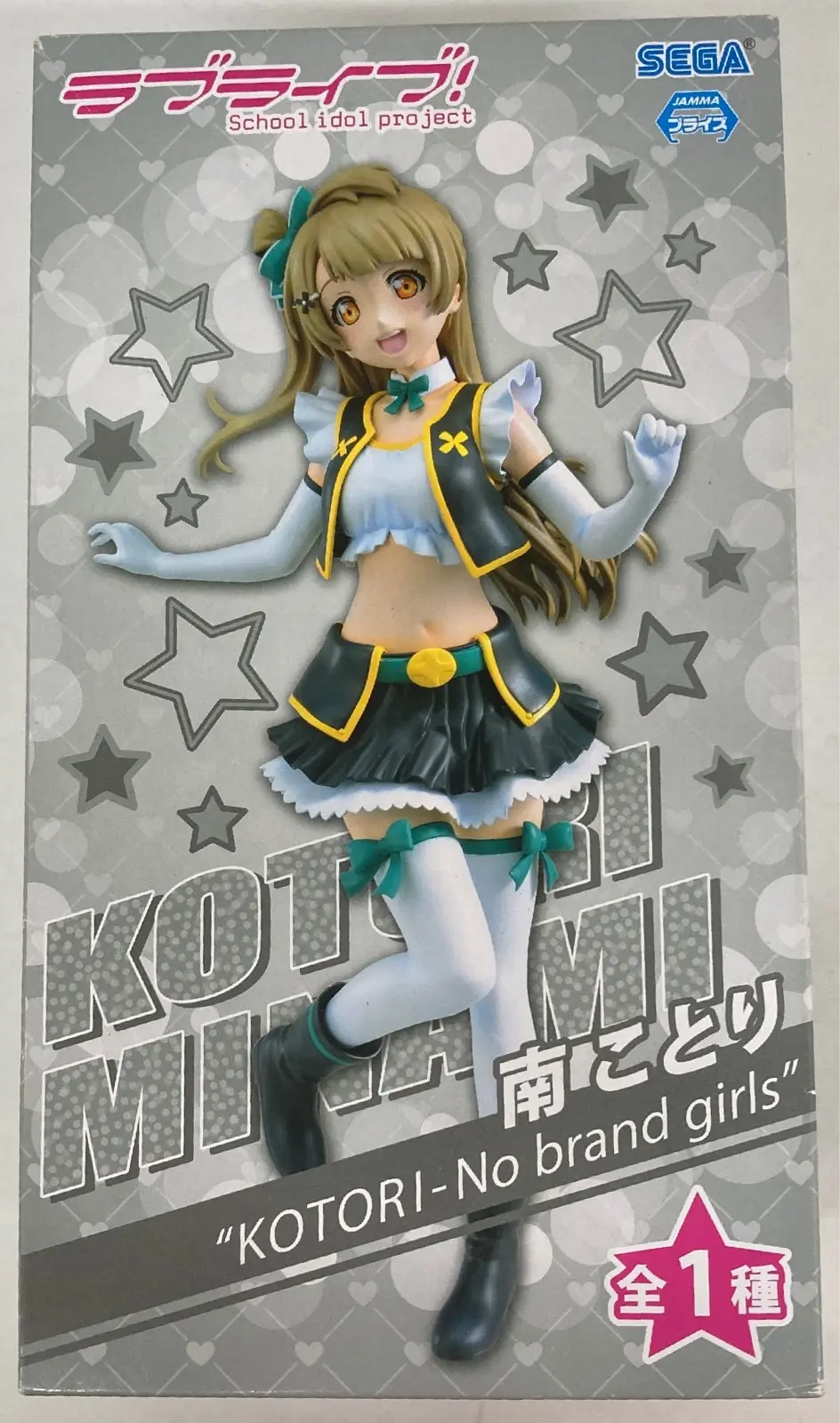 Prize Figure - Figure - Love Live! School Idol Project Series / Minami Kotori