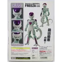 Figure - Dragon Ball / Frieza