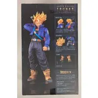 Figuarts Zero - Dragon Ball / Trunks