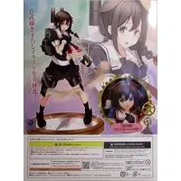 Figure - KanColle / Shigure