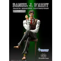 Statue Legend - JoJo's Bizarre Adventure: Stardust Crusaders / Jean-Pierre Polnareff