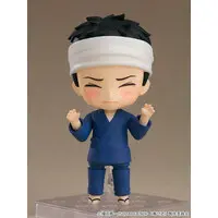 Nendoroid - Sono Bisque Doll wa Koi wo Suru (My Dress-Up Darling)