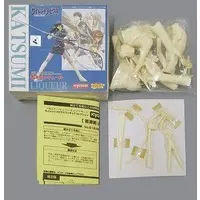 Figure - Resin Cast Assembly Kit - Silent Möbius