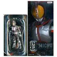 Prize Figure - Figure - Kamen Rider 555