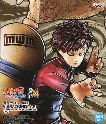 Vibration Stars - NARUTO / Gaara