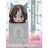 Hikkake Figure - Uma Musume: Pretty Derby / Hokko Tarumae