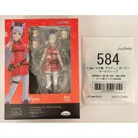 figma - Uma Musume: Pretty Derby / Gold Ship