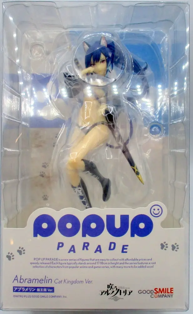 POP UP PARADE - Warau Arusunotoria (Smile of the Arsnotoria)