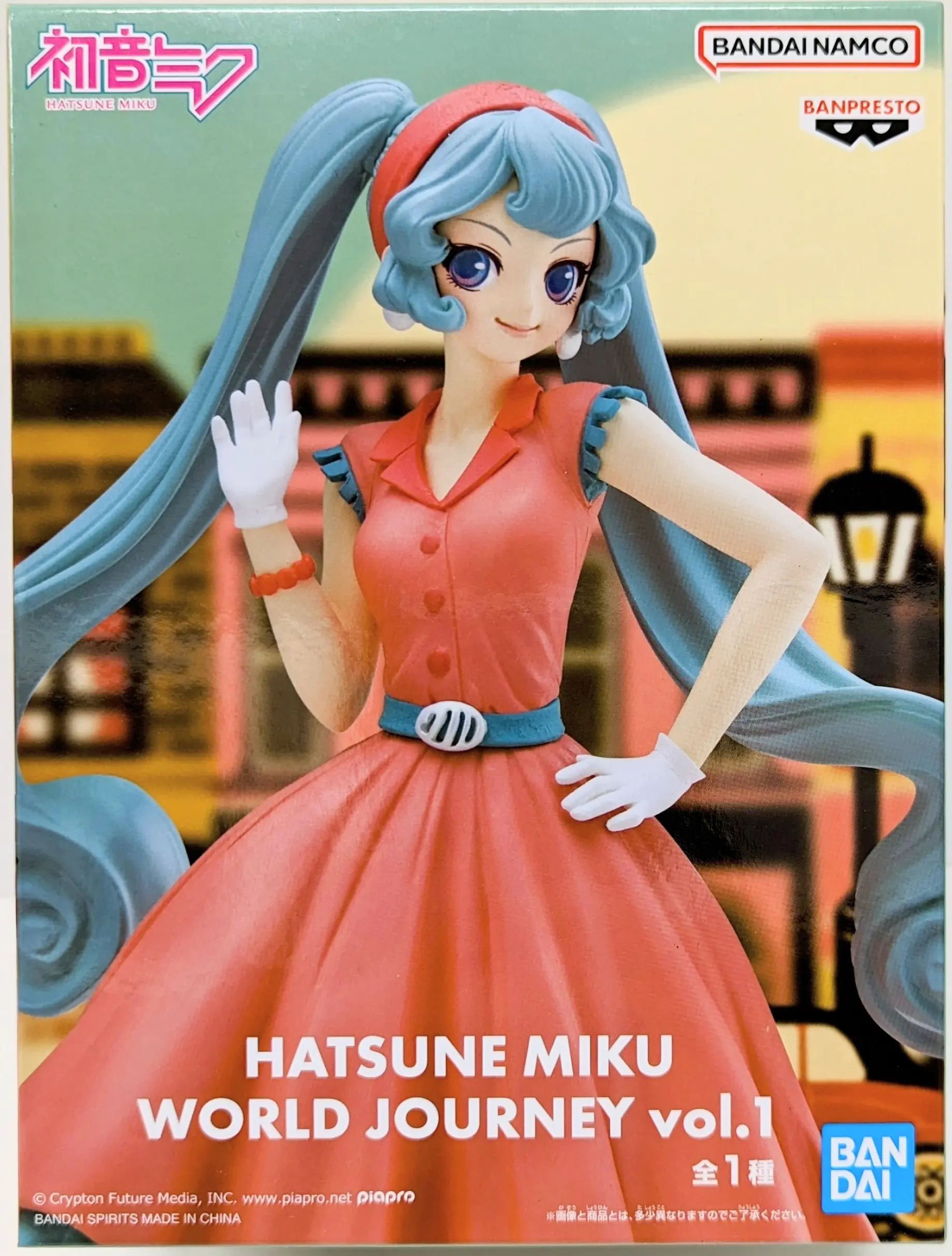 Prize Figure - Figure - VOCALOID / Hatsune Miku