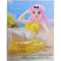 Aqua Float Girls - Kaguya-sama: Love Is War / Fujiwara Chika