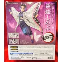 Figure - Demon Slayer: Kimetsu no Yaiba / Kochou Shinobu