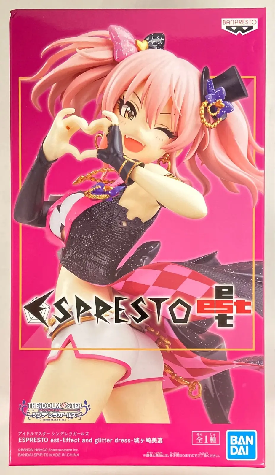 ESPRESTO - The iDOLM@STER Cinderella Girls / Jougasaki Mika