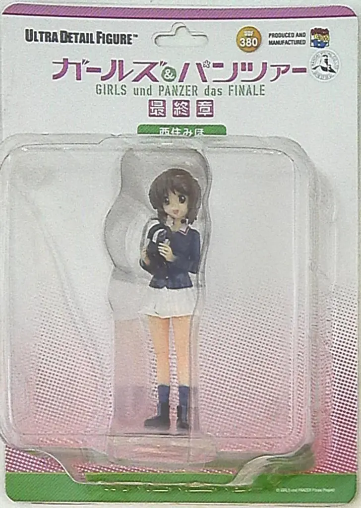 Sofubi Figure - Girls und Panzer / Nishizumi Miho