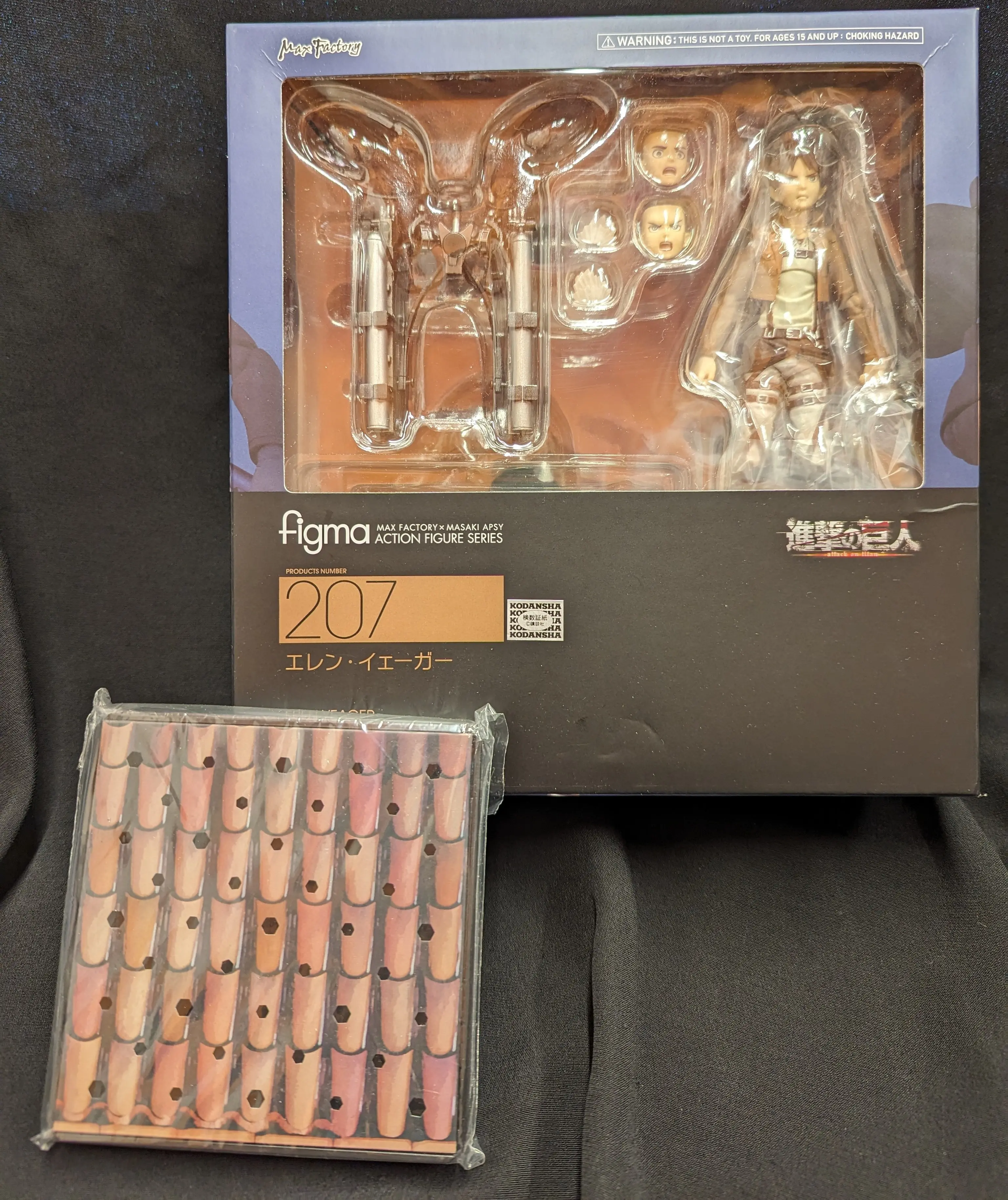 figma - Shingeki no Kyojin (Attack on Titan) / Eren Yeager