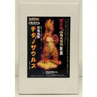 Figure - Godzilla series