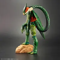 Figure - Dragon Ball