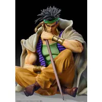 Statue Legend - JoJo's Bizarre Adventure: Stardust Crusaders / N'Doul