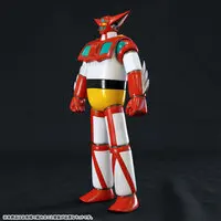 Sofubi Figure - Getter Robo