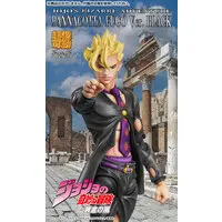 Chozo Kado - JoJo's Bizarre Adventure: Golden Wind / Pannacotta Fugo