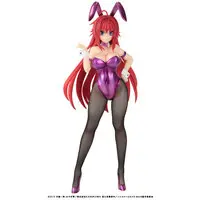 Figure - High School DxD / Rias Gremory