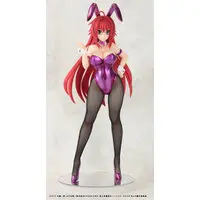 Figure - High School DxD / Rias Gremory