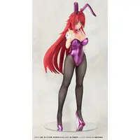 Figure - High School DxD / Rias Gremory