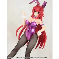 Figure - High School DxD / Rias Gremory