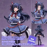 Figure - With Bonus - The Idolmaster Shiny Colors / Mayuzumi Fuyuko