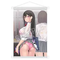 Maki Sairenji DX Ver. Illustrated by POPQN 1/6 Complete Figure