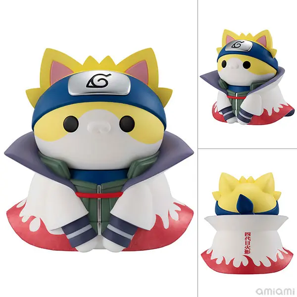 Sofubi Figure - NARUTO / Namikaze Minato