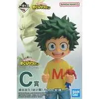 Ichiban Kuji - Boku no Hero Academia (My Hero Academia) / Midoriya Izuku