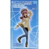 Prize Figure - Figure - Toaru Majutsu no Index (A Certain Magical Index) / Meigo Arisa