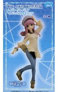 Prize Figure - Figure - Toaru Majutsu no Index (A Certain Magical Index) / Meigo Arisa