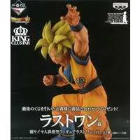 Ichiban Kuji - Dragon Ball / Son Gokuu