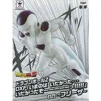 Prize Figure - Figure - Dragon Ball / Frieza