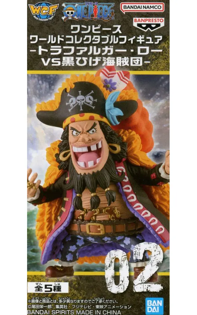 World Collectable Figure - One Piece / Marshall D. Teach