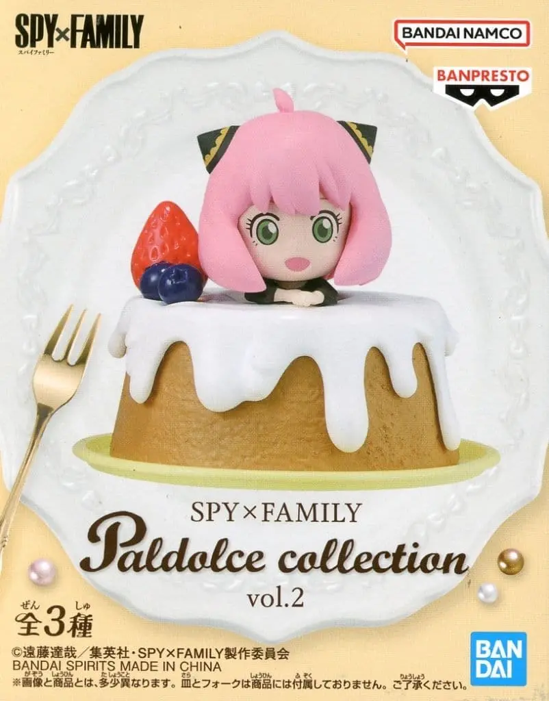 Paldolce collection - Spy x Family / Anya Forger
