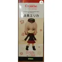 Cu-poche - Girls und Panzer / Itsumi Erika