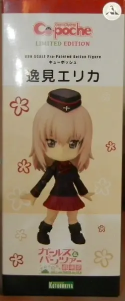 Cu-poche - Girls und Panzer / Itsumi Erika