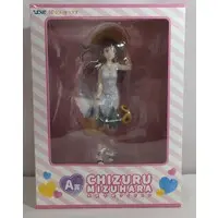 Prize Figure - Figure - Kanojo, Okarishimasu (Rent-a-Girlfriend) / Mizuhara Chizuru