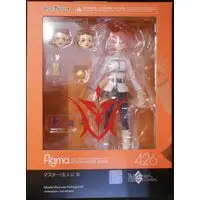 figma - Fate/Grand Order