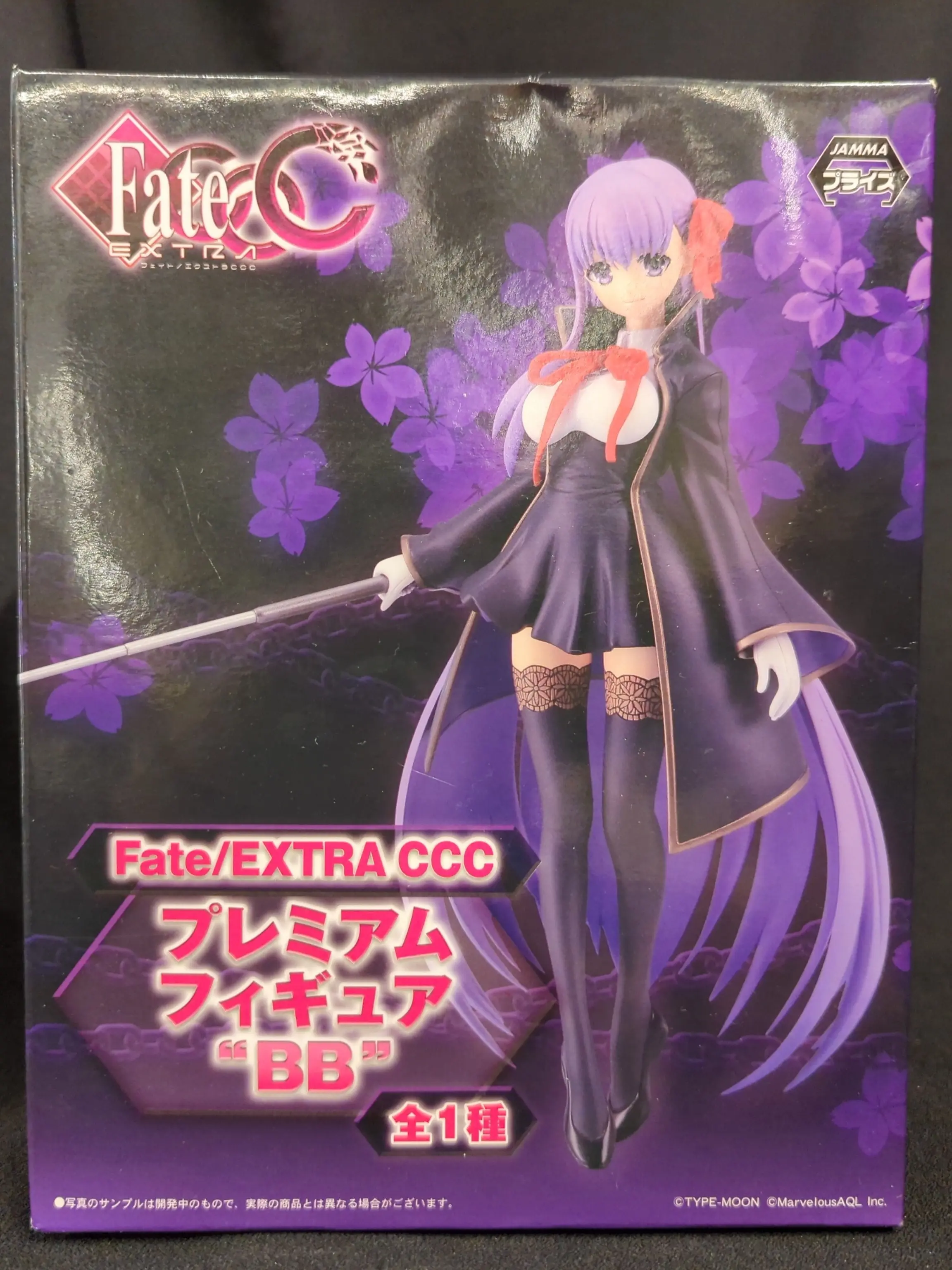 Prize Figure - Figure - Fate/Extra / BB (Fate series)