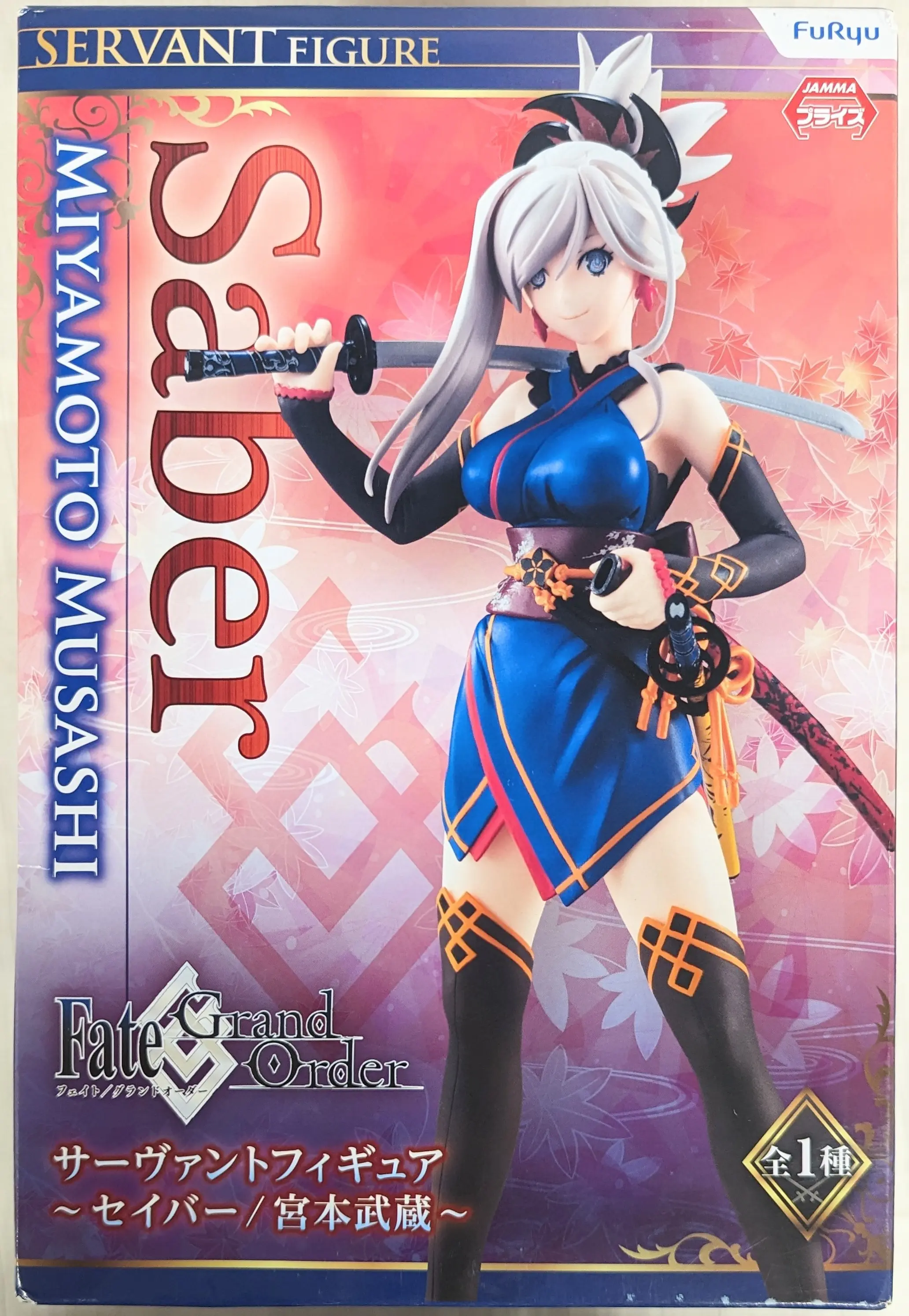 Prize Figure - Figure - Fate/Grand Order / Miyamoto Musashi (Fate series)