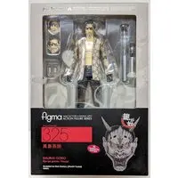 figma - Yakuza: Like a Dragon