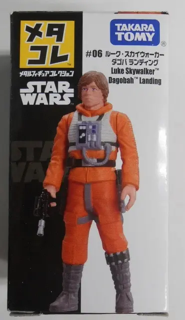 Figure - Star Wars